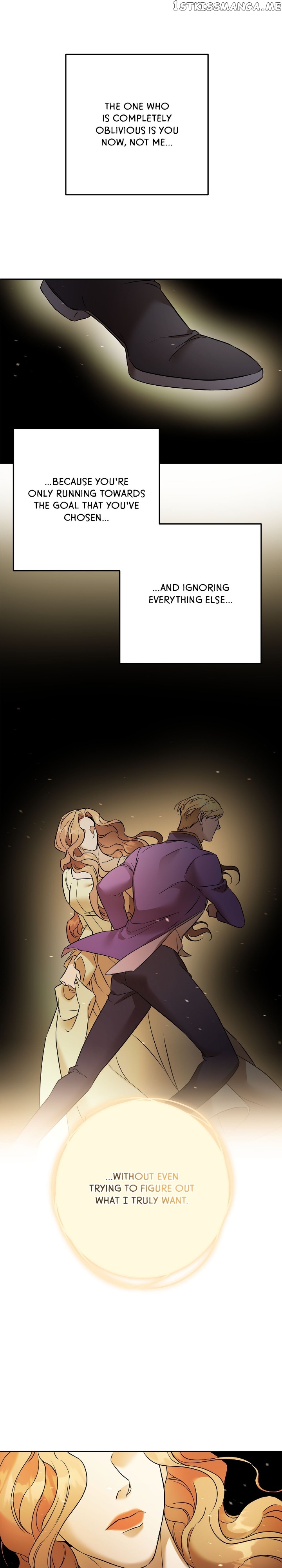 Agatha - Manga Chapter 99 - page 26