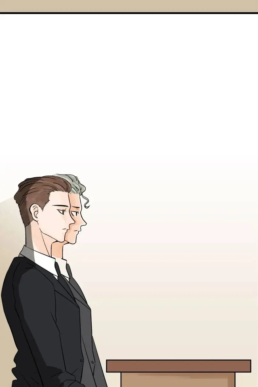 The Otaku Boss Chapter 30 - page 10