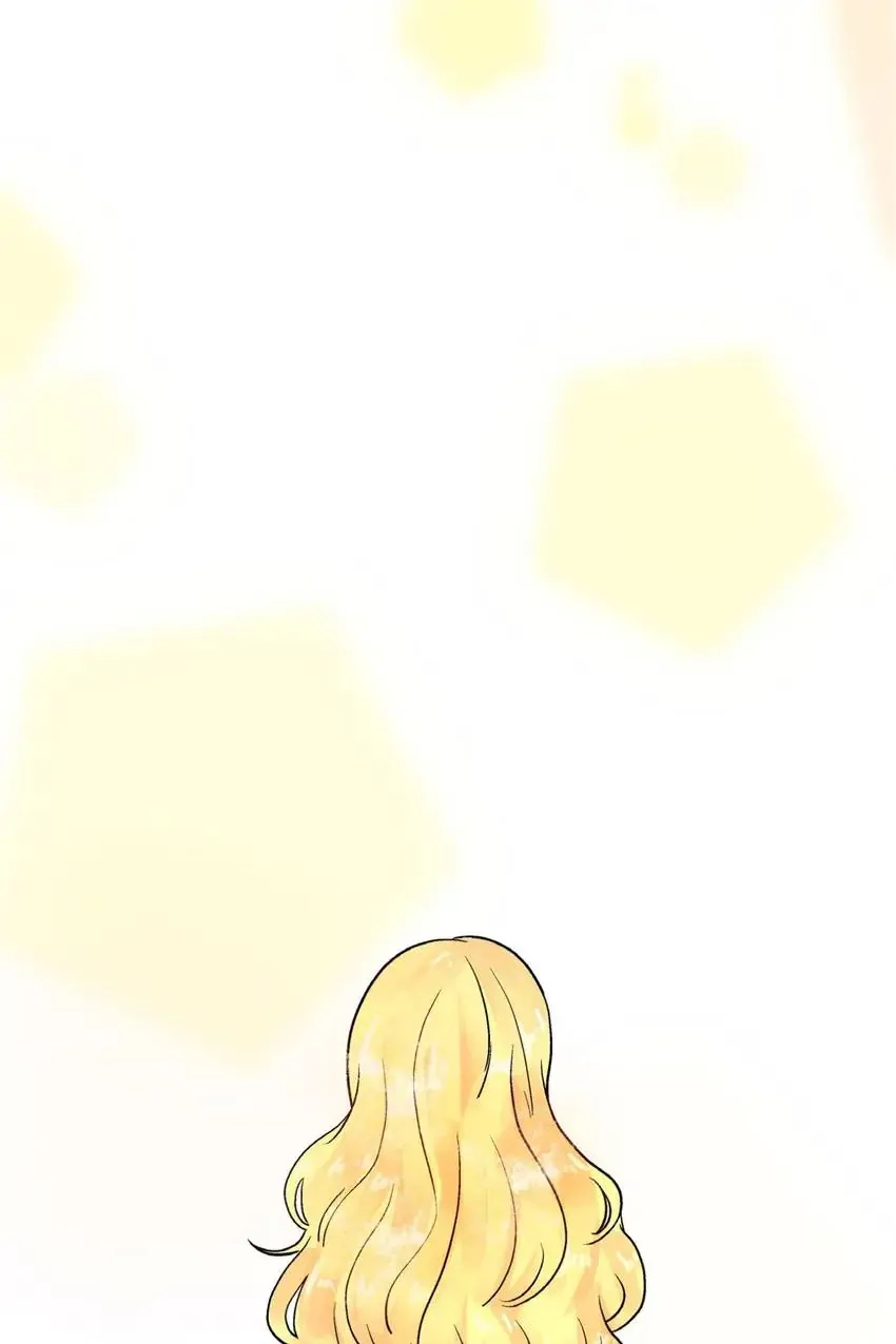 The Otaku Boss Chapter 30 - page 21