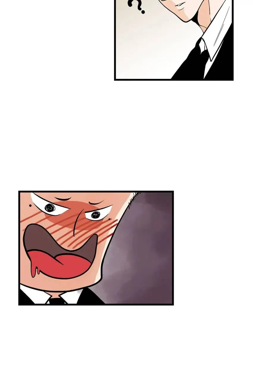 The Otaku Boss Chapter 30 - page 33