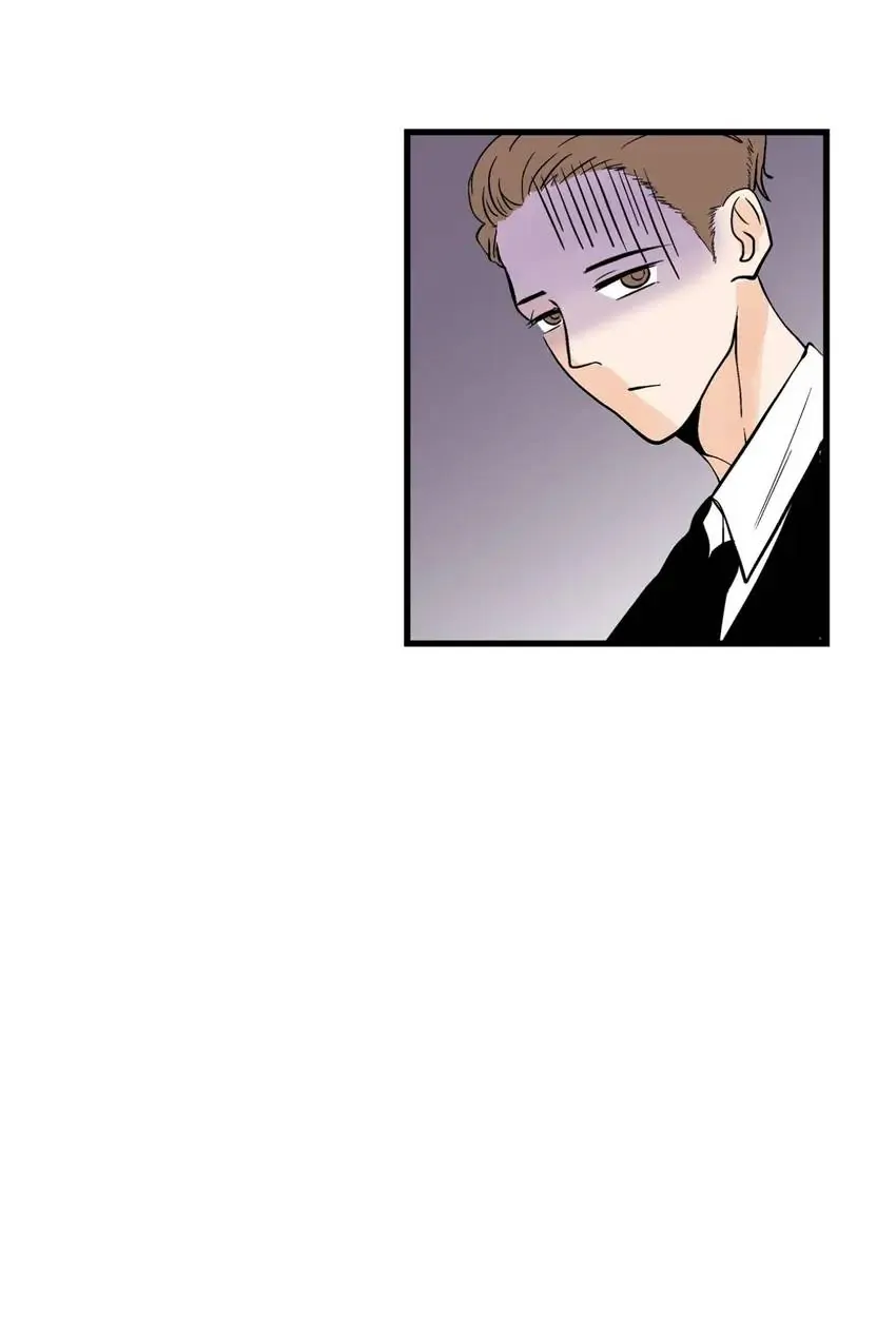 The Otaku Boss Chapter 30 - page 34