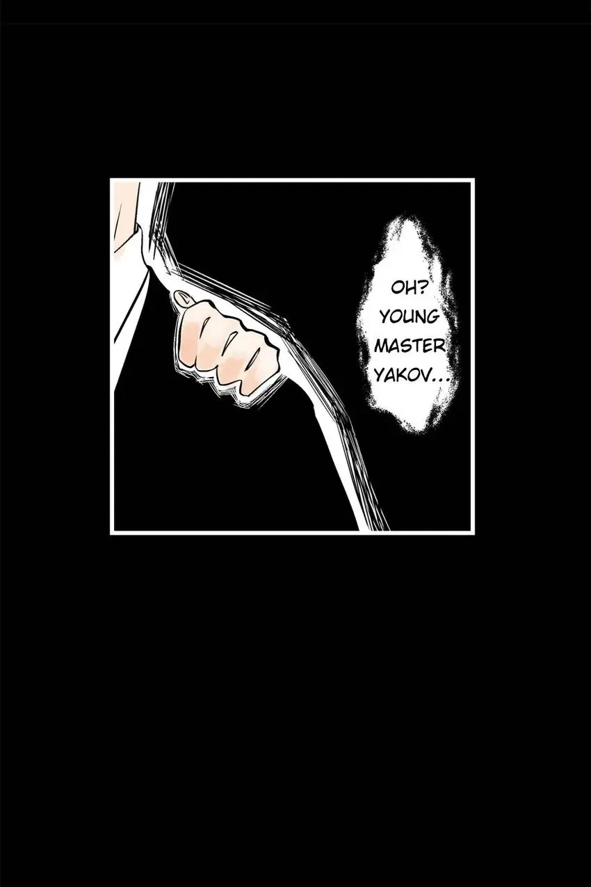 The Otaku Boss Chapter 30 - page 36