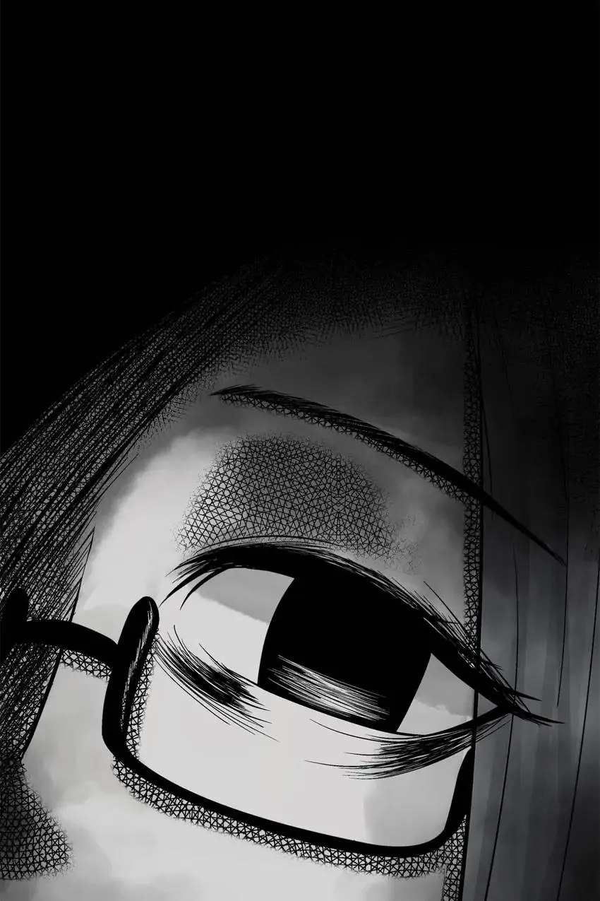 The Otaku Boss Chapter 30 - page 38