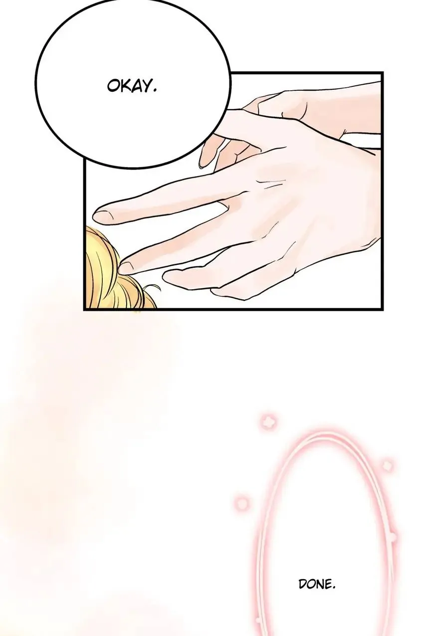 The Otaku Boss Chapter 30 - page 44