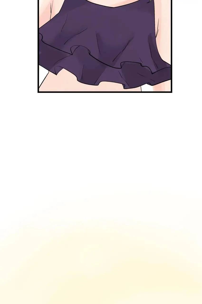 The Otaku Boss Chapter 30 - page 50
