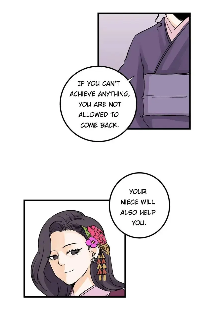 The Otaku Boss Chapter 30 - page 59