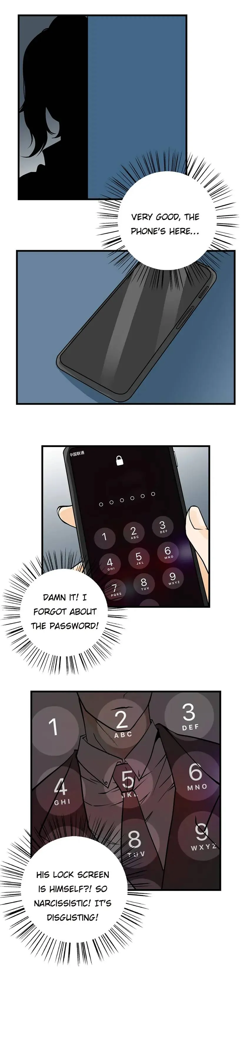 The Otaku Boss Chapter 57 - page 15