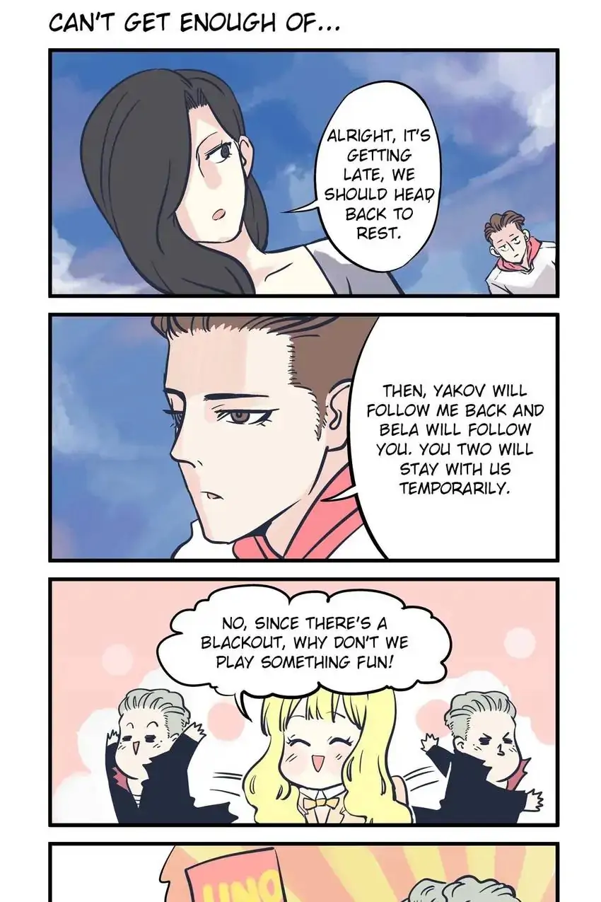 The Otaku Boss Chapter 13 - page 9
