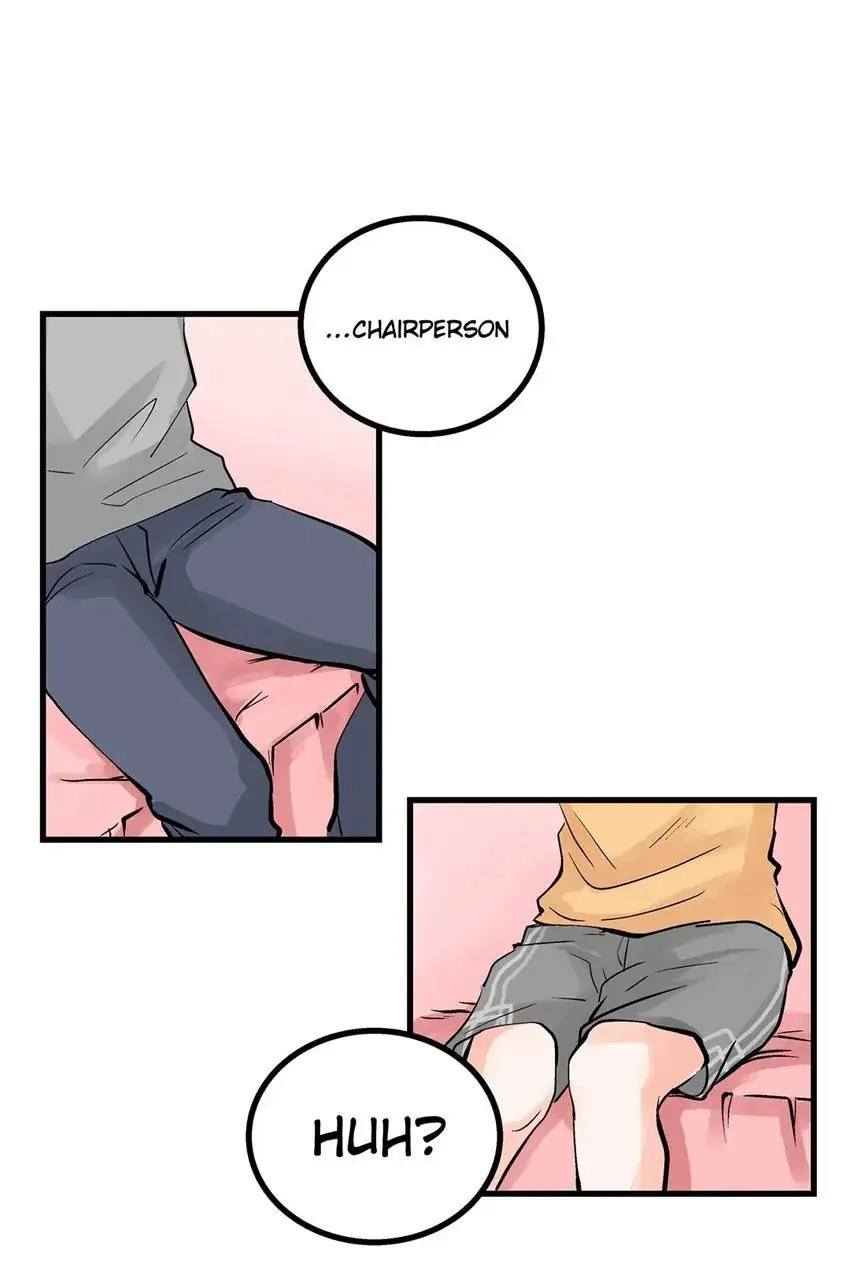 The Otaku Boss Chapter 41 - page 24