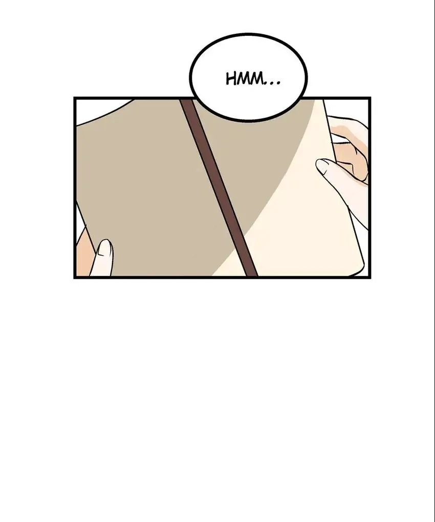 The Otaku Boss Chapter 41 - page 32