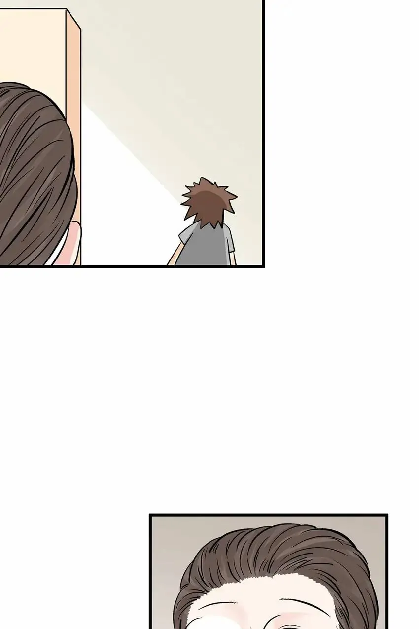 The Otaku Boss Chapter 41 - page 43