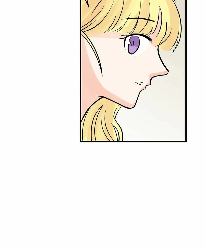 The Otaku Boss Chapter 41 - page 49
