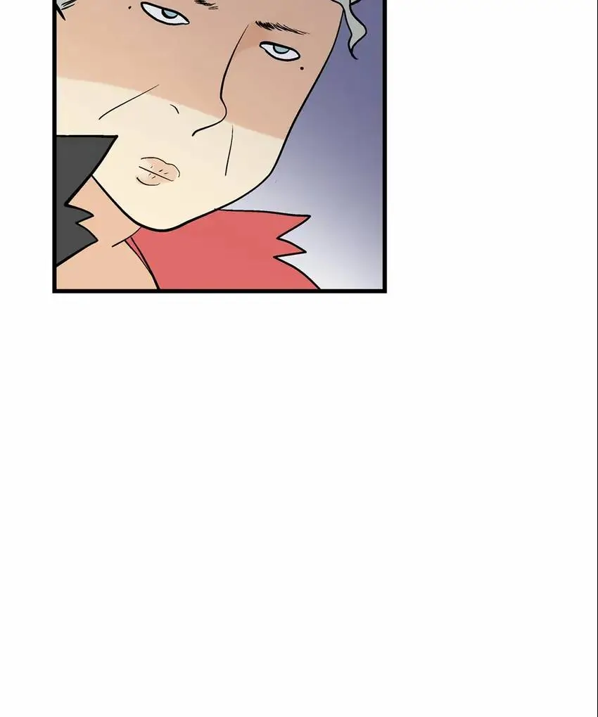 The Otaku Boss Chapter 41 - page 61