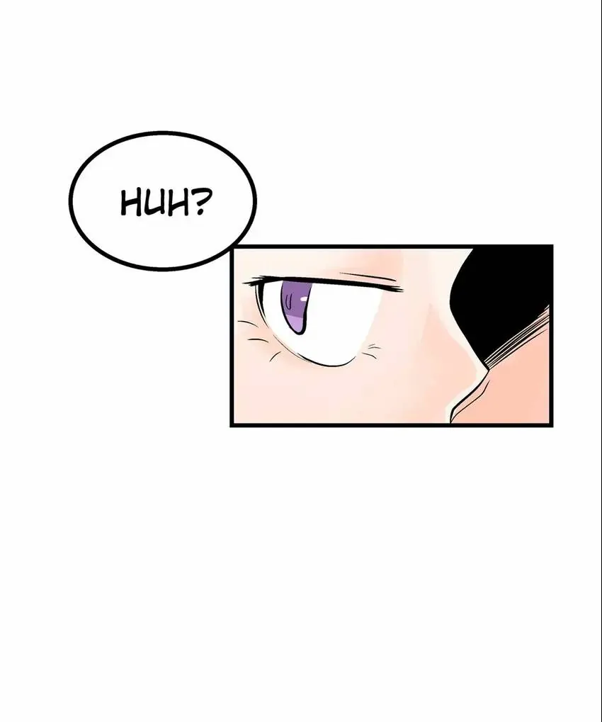 The Otaku Boss Chapter 41 - page 64