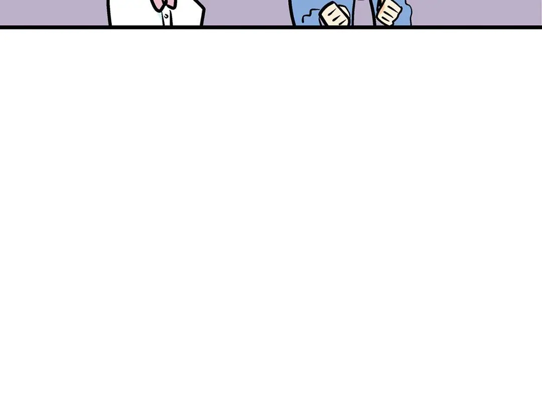 The Otaku Boss Chapter 41 - page 77