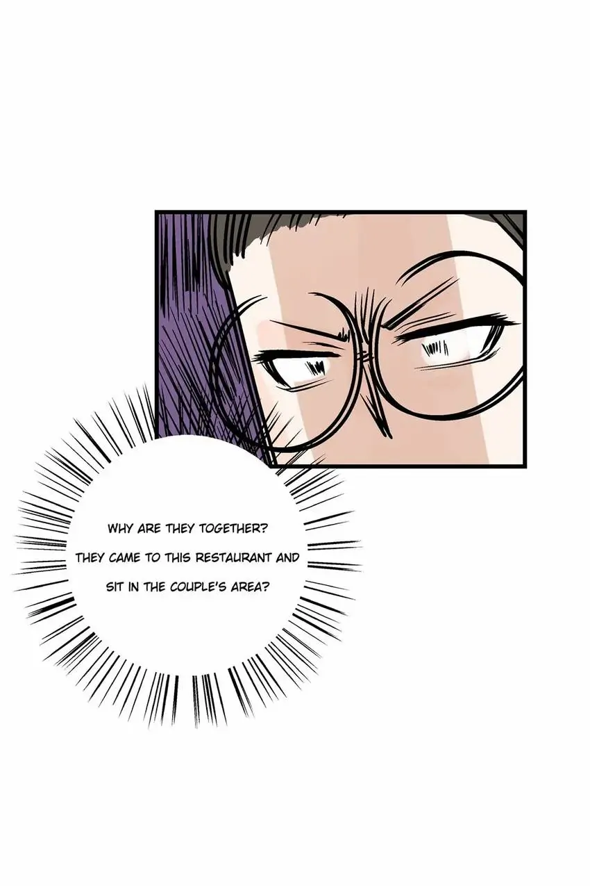The Otaku Boss Chapter 41 - page 82