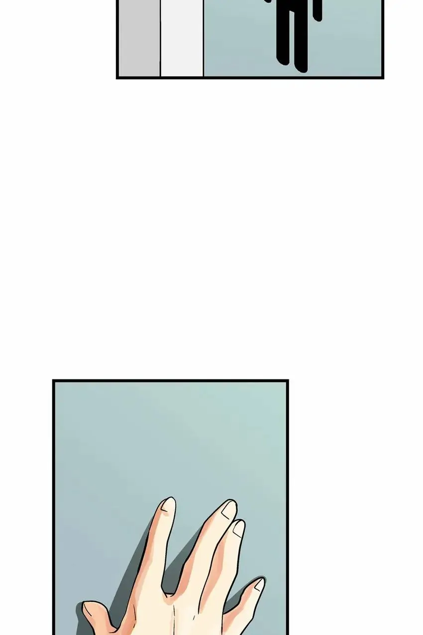 The Otaku Boss Chapter 41 - page 92