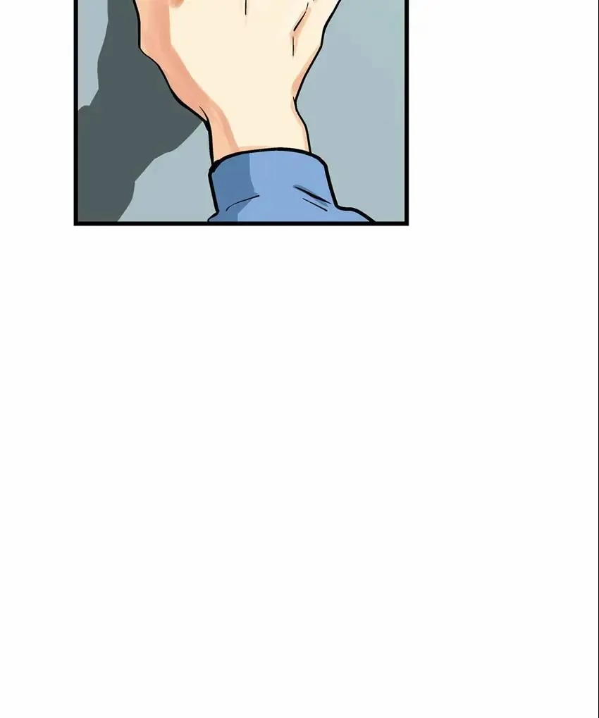 The Otaku Boss Chapter 41 - page 93