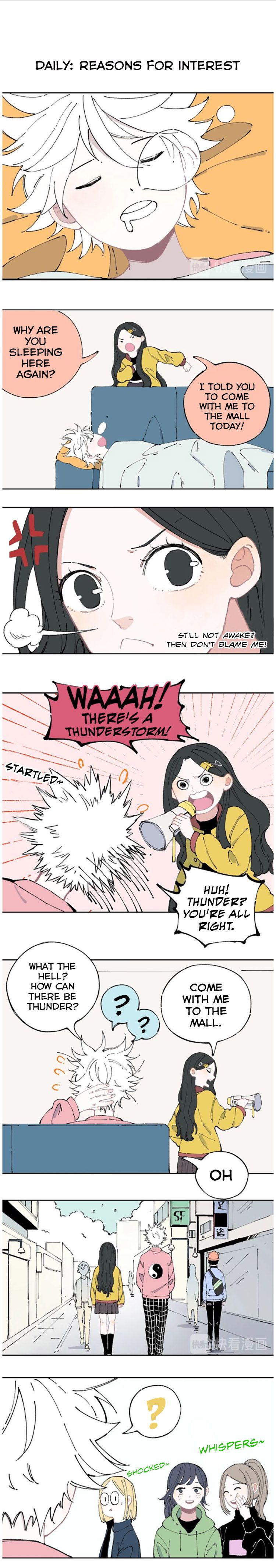My Brother is from Deep Mountain chapter 3 - page 10