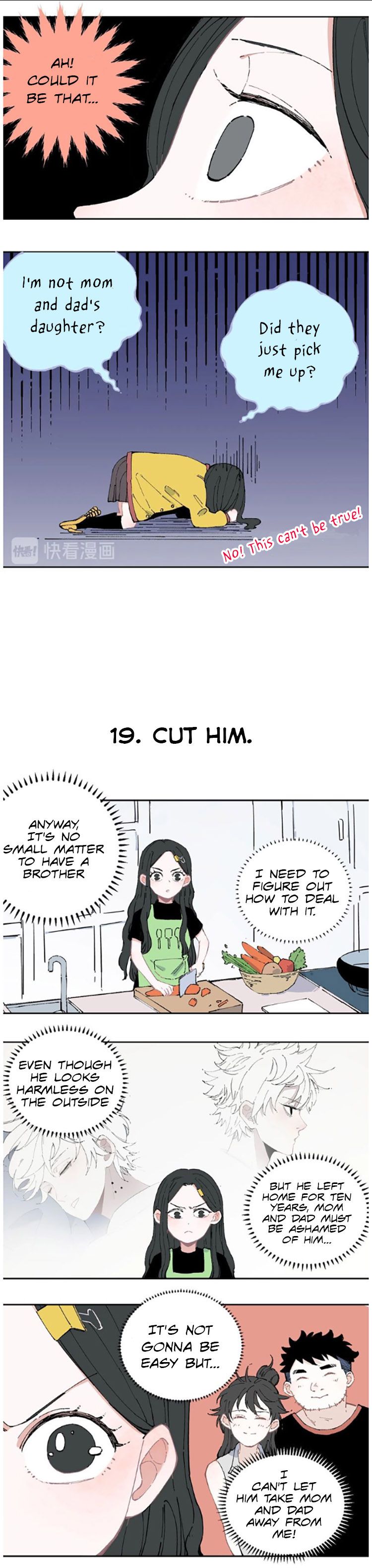 My Brother is from Deep Mountain chapter 3 - page 4