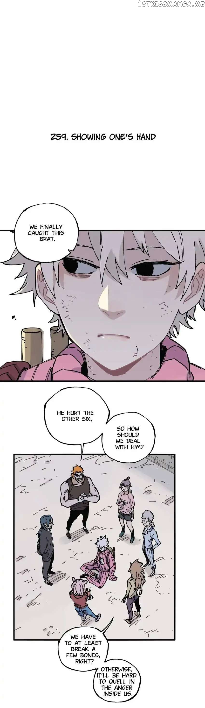 My Brother is from Deep Mountain chapter 86 - page 2