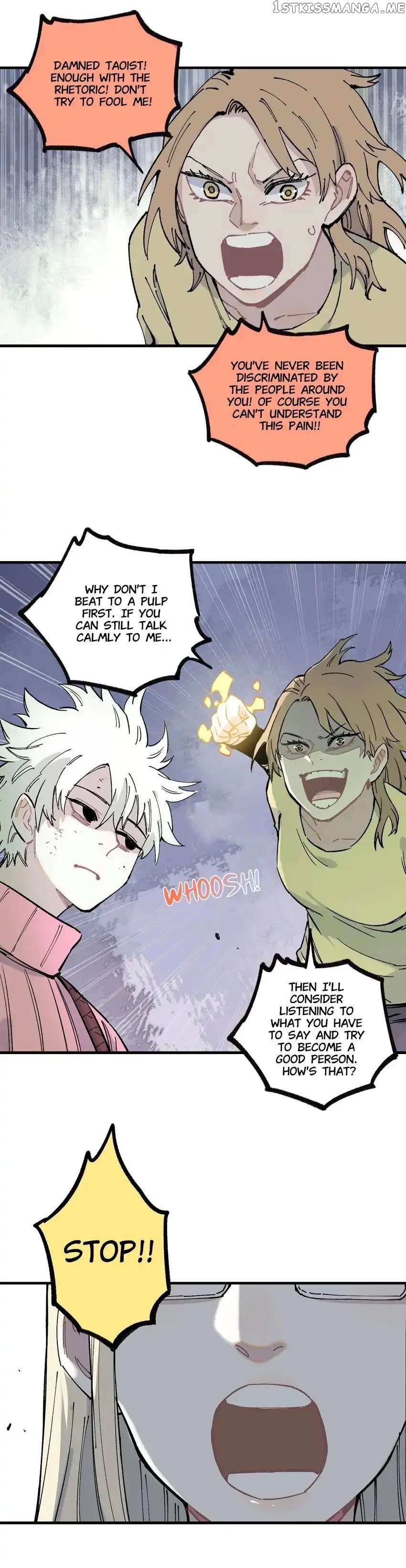 My Brother is from Deep Mountain chapter 86 - page 9