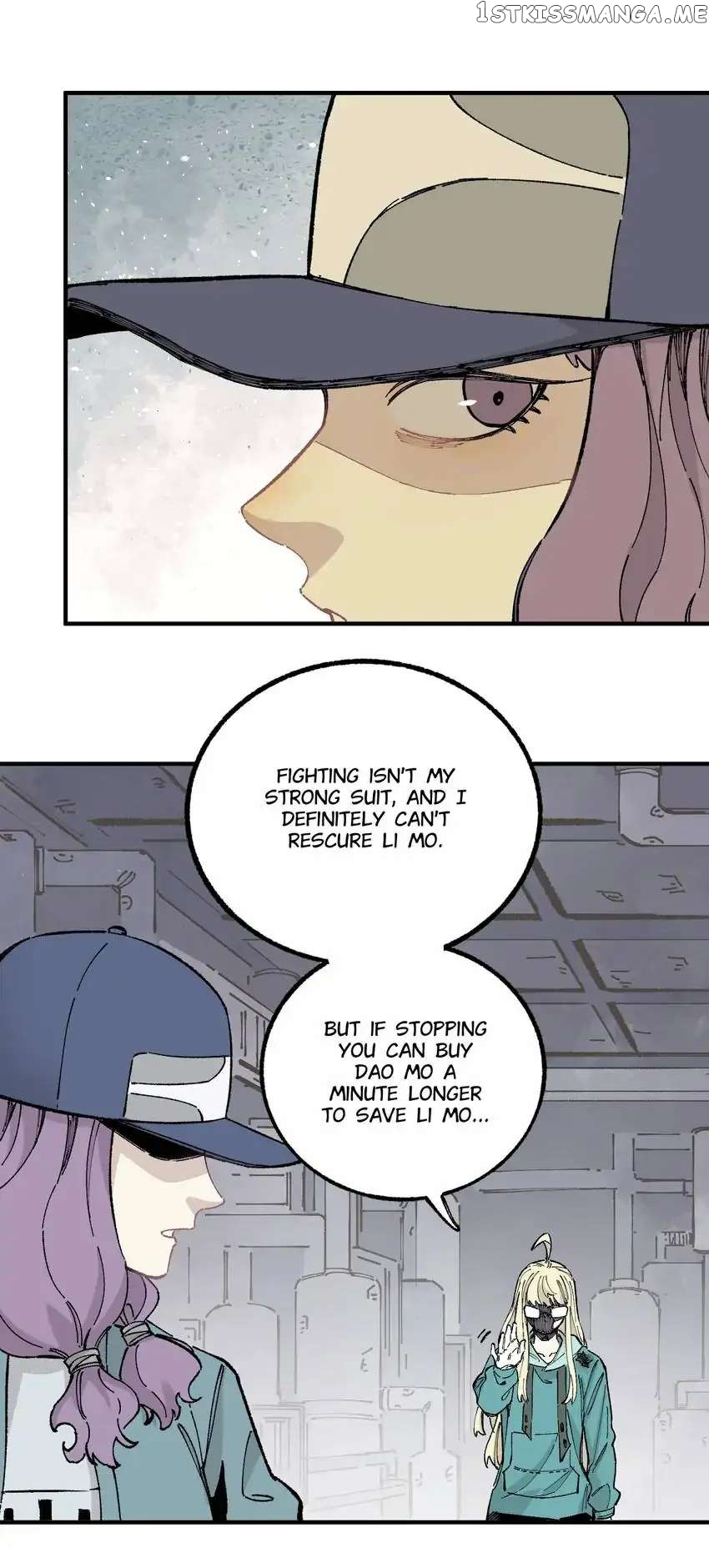 My Brother is from Deep Mountain chapter 91 - page 17