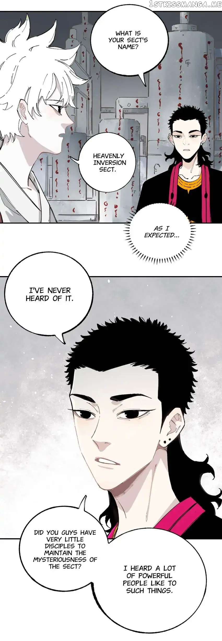 My Brother is from Deep Mountain chapter 89 - page 17
