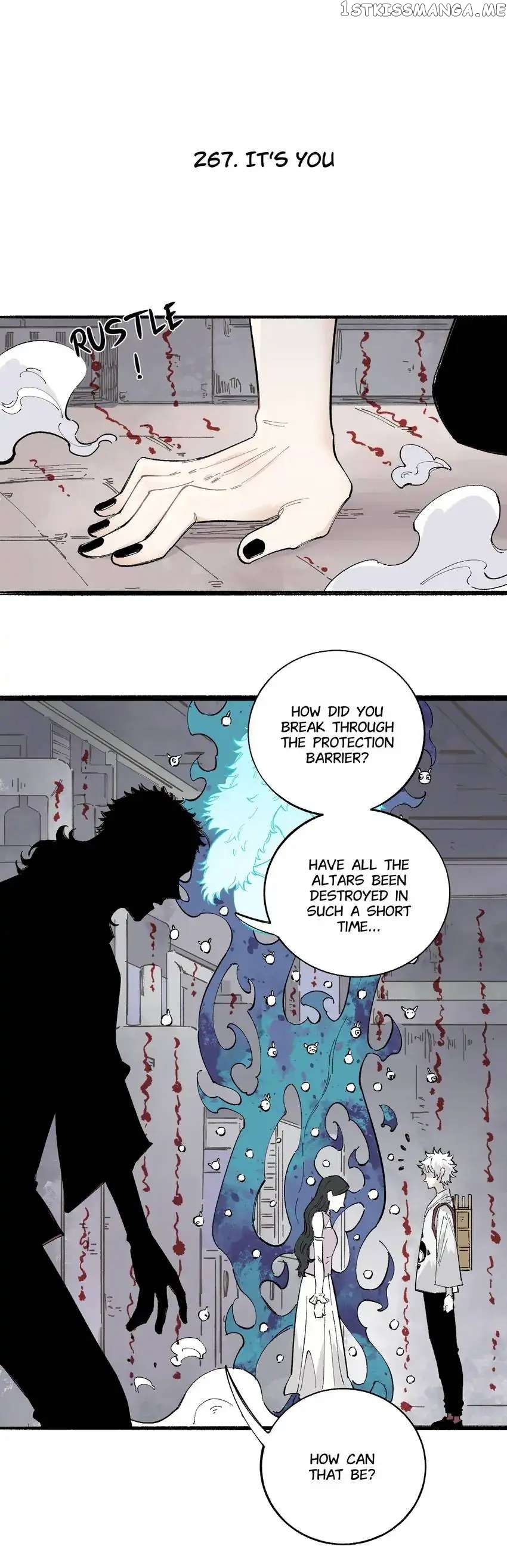 My Brother is from Deep Mountain chapter 89 - page 2