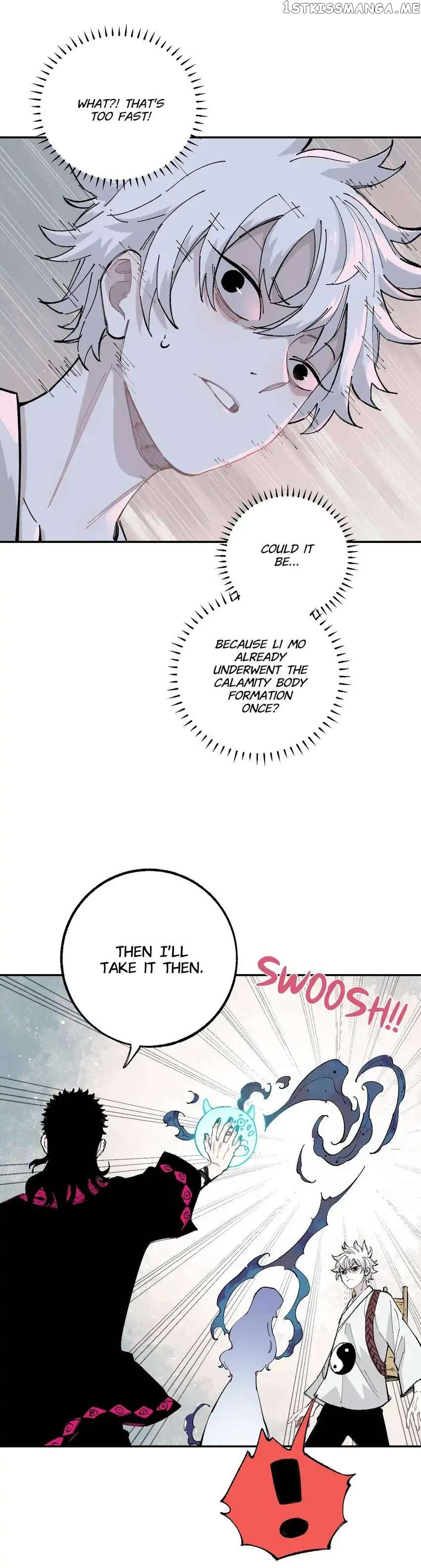 My Brother is from Deep Mountain chapter 89 - page 25