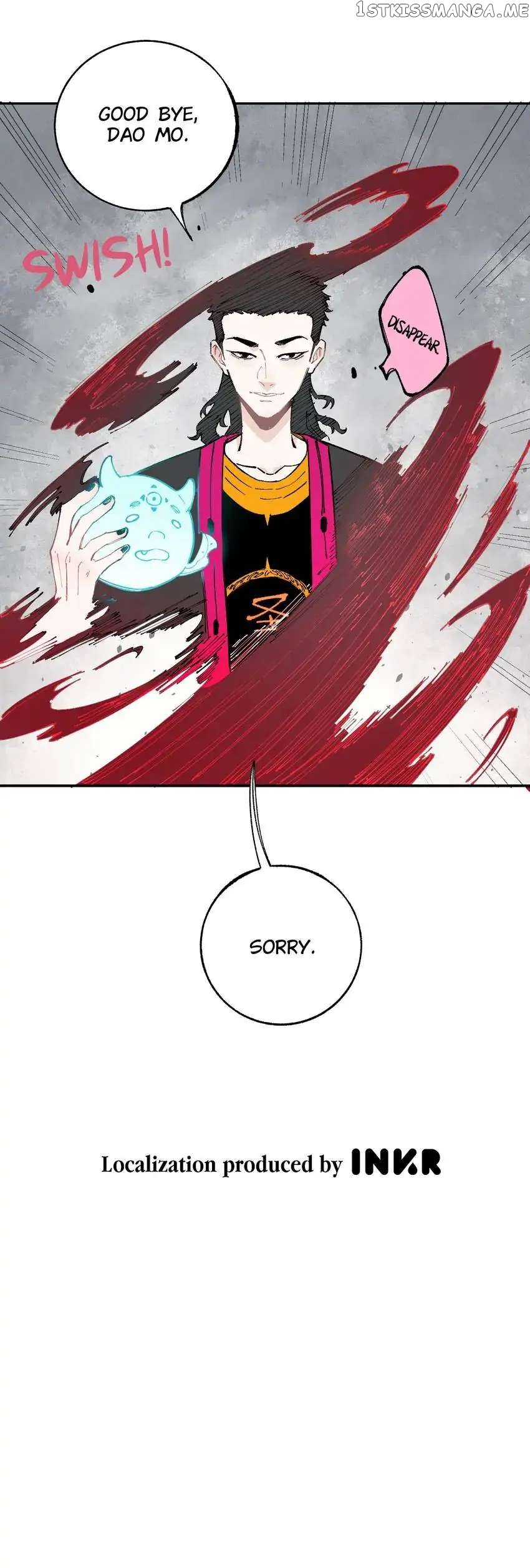 My Brother is from Deep Mountain chapter 89 - page 27