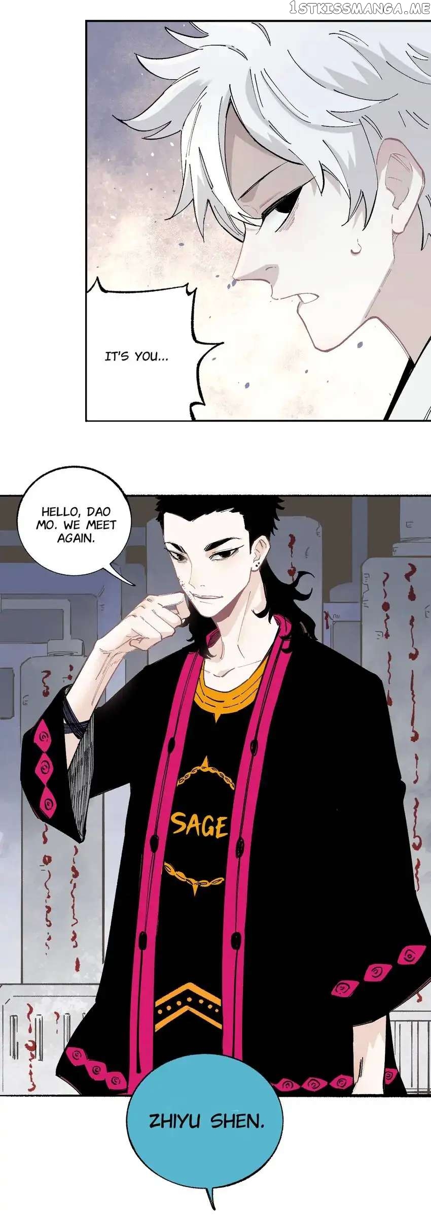 My Brother is from Deep Mountain chapter 89 - page 3