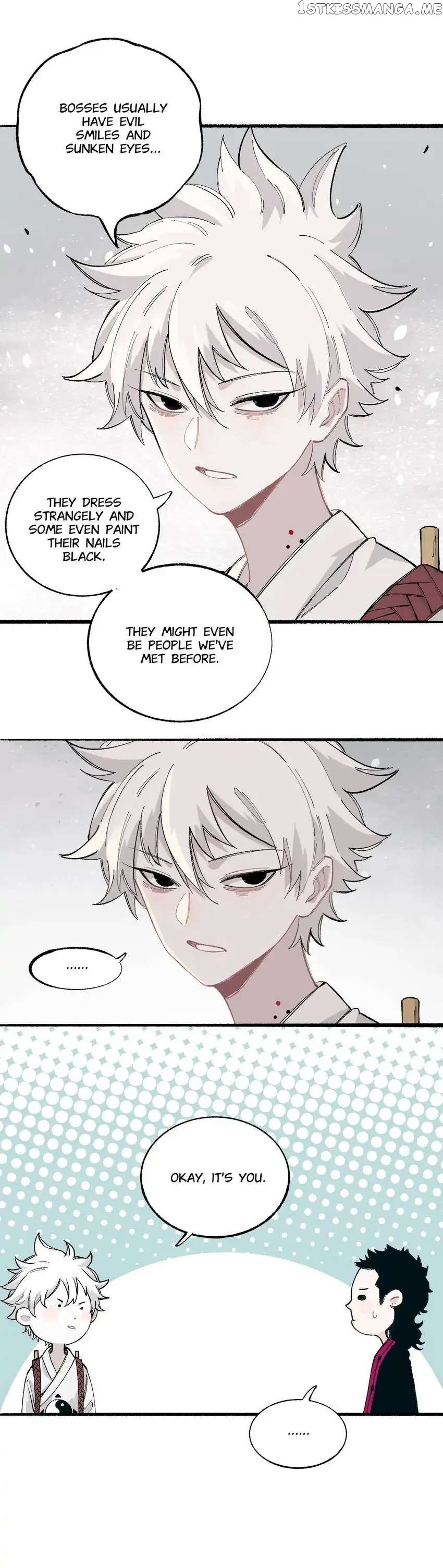 My Brother is from Deep Mountain chapter 89 - page 5