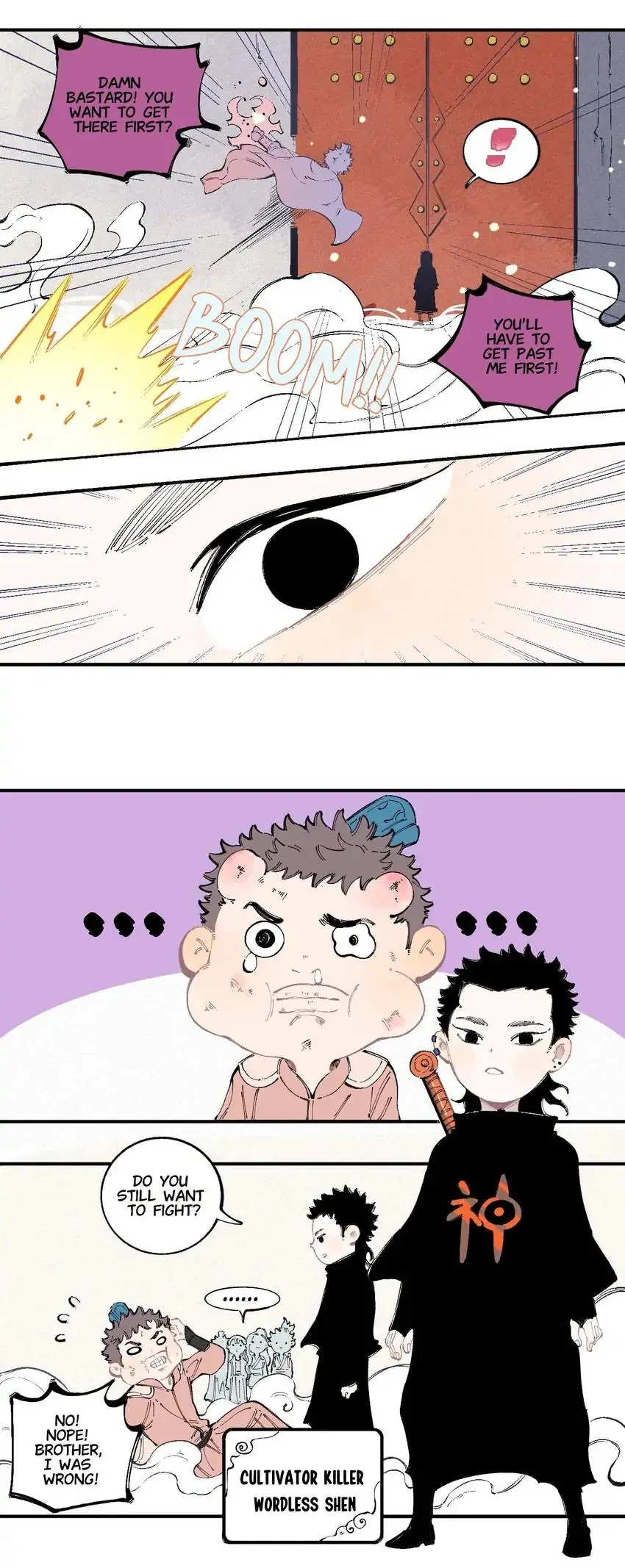 My Brother is from Deep Mountain Chapter 38 - page 10