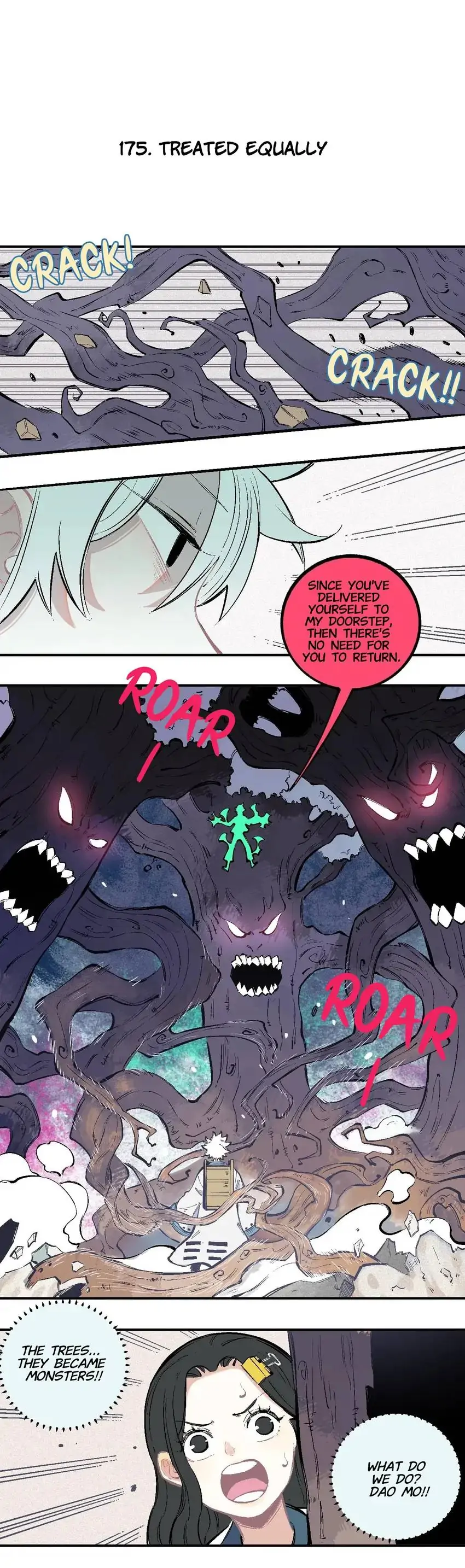 My Brother is from Deep Mountain Chapter 38.5 - page 4