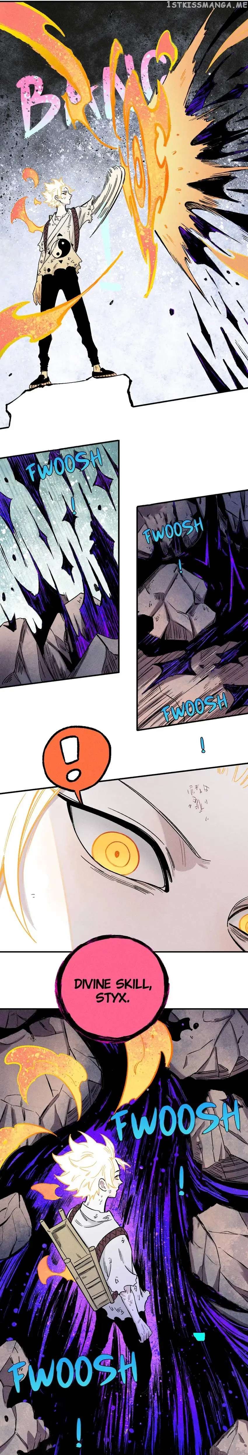 My Brother is from Deep Mountain chapter 116 - page 13