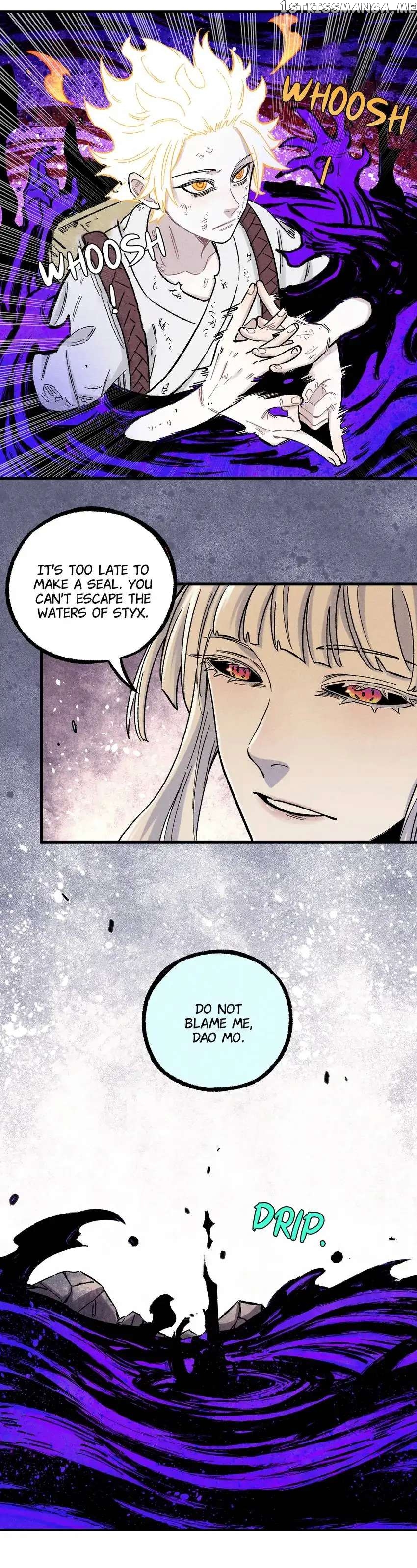 My Brother is from Deep Mountain chapter 116 - page 16