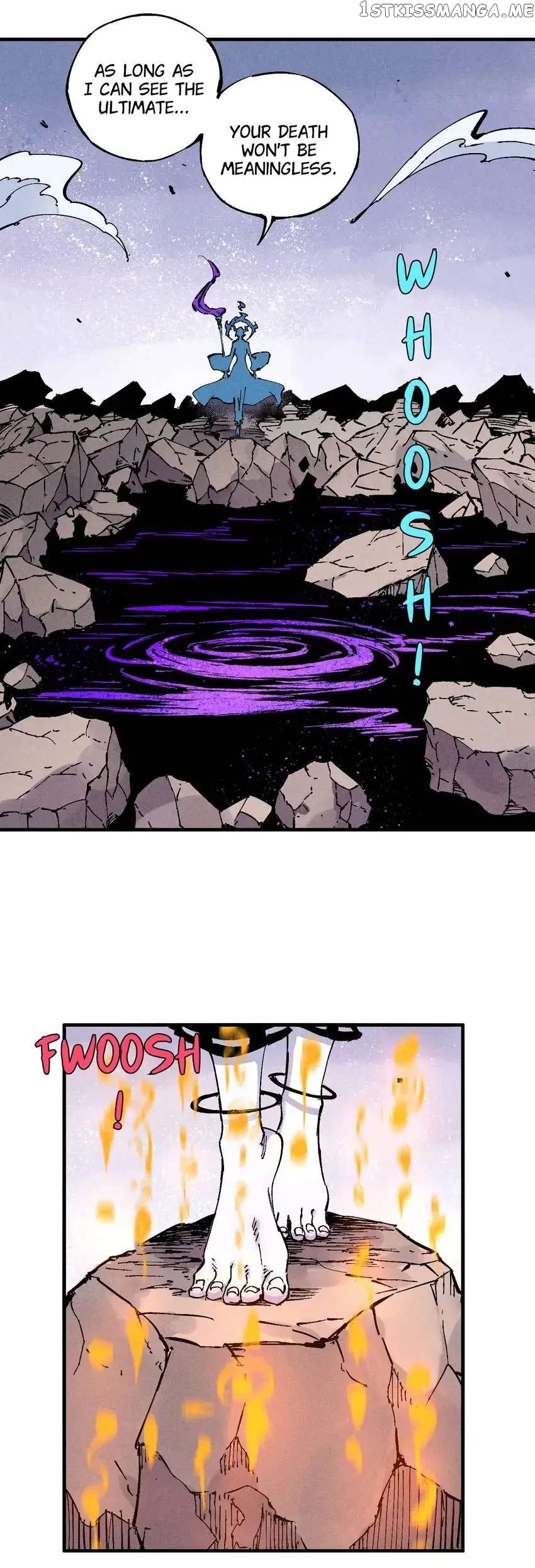 My Brother is from Deep Mountain chapter 116 - page 17
