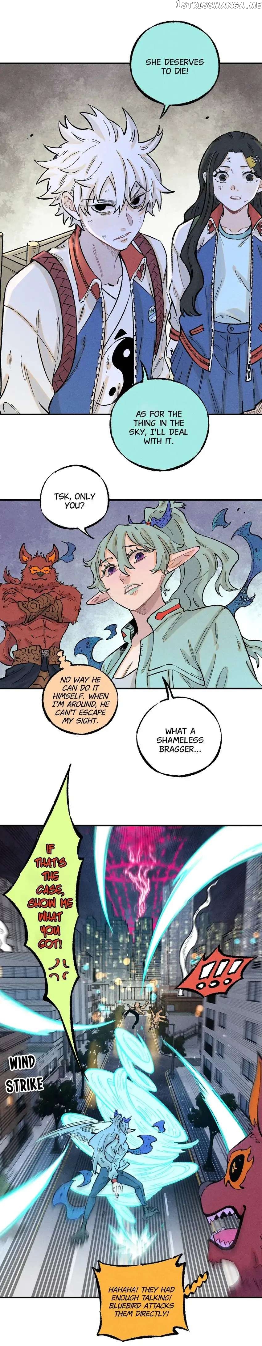 My Brother is from Deep Mountain chapter 140 - page 10