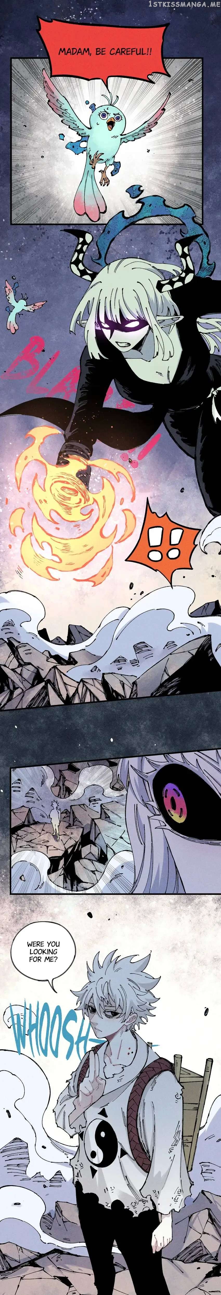 My Brother is from Deep Mountain chapter 109 - page 13