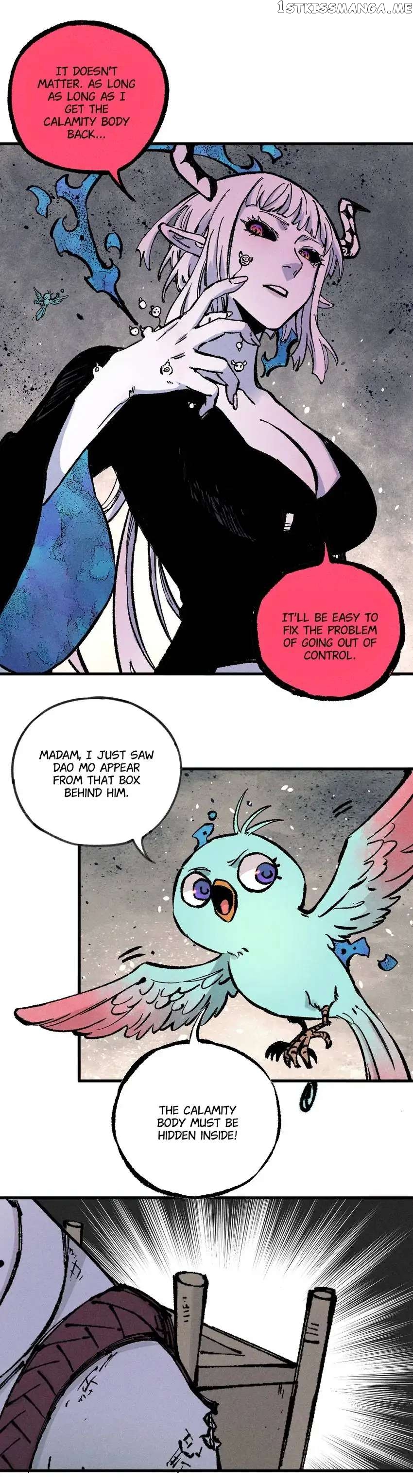 My Brother is from Deep Mountain chapter 109 - page 17