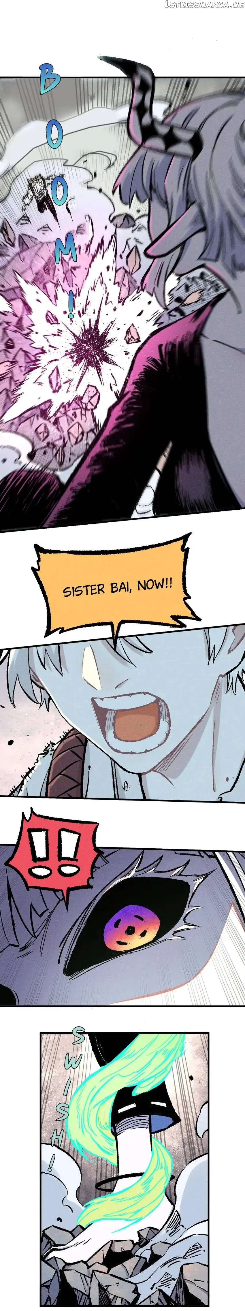 My Brother is from Deep Mountain chapter 109 - page 20