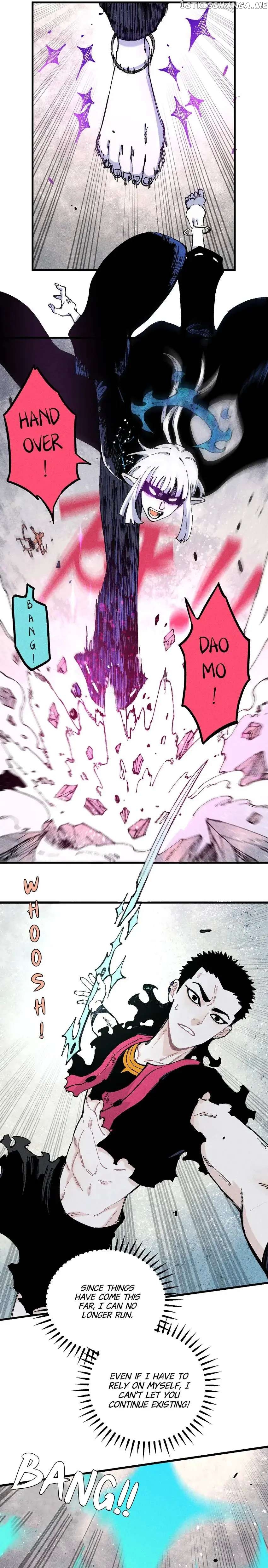 My Brother is from Deep Mountain chapter 109 - page 3