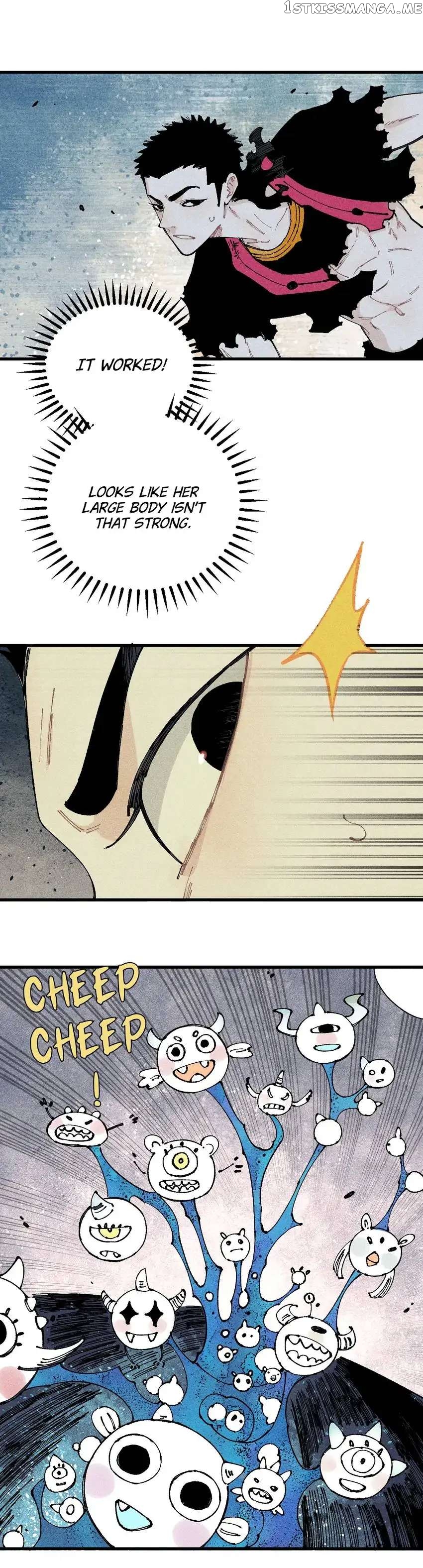 My Brother is from Deep Mountain chapter 109 - page 5