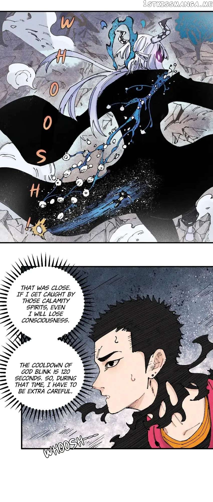 My Brother is from Deep Mountain chapter 109 - page 6