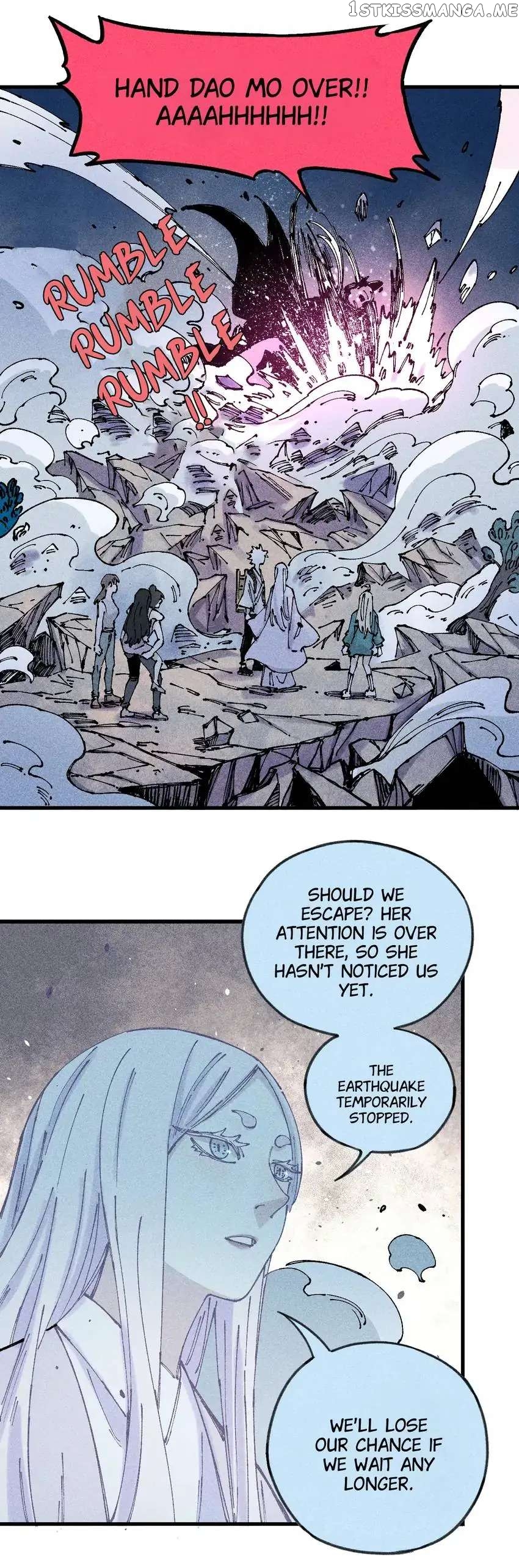 My Brother is from Deep Mountain chapter 109 - page 8