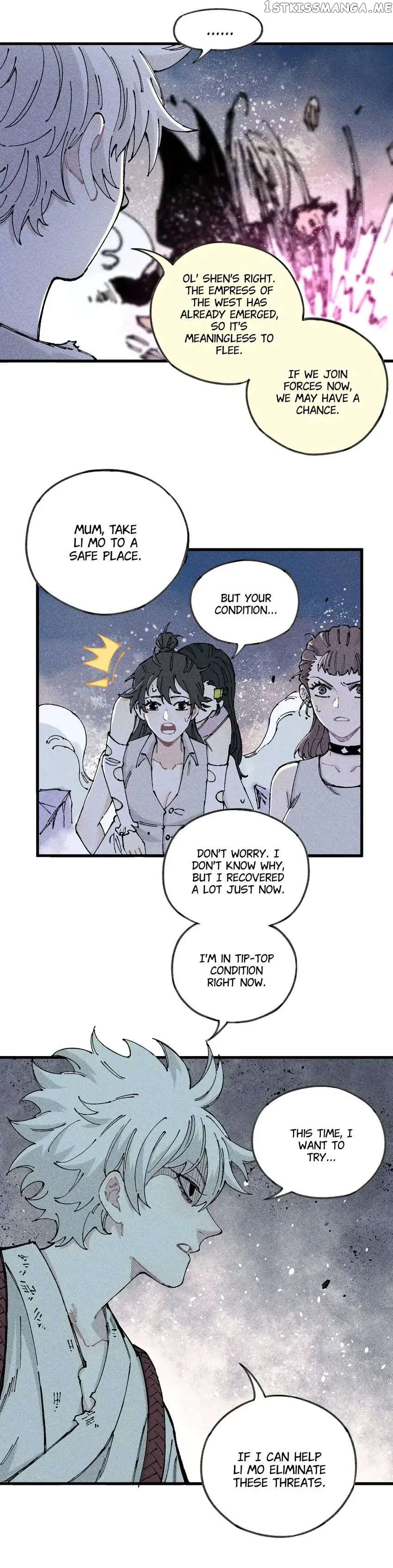 My Brother is from Deep Mountain chapter 109 - page 9