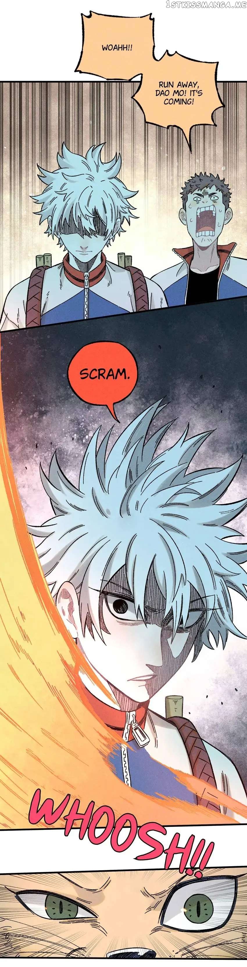 My Brother is from Deep Mountain chapter 134 - page 4