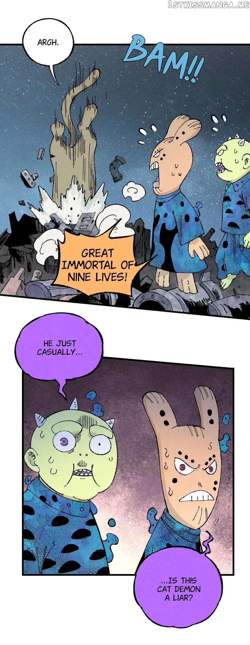 My Brother is from Deep Mountain chapter 134 - page 6