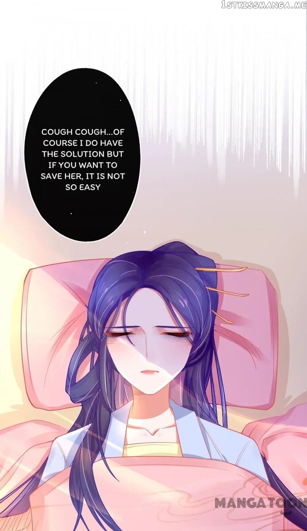 Princess And Her Ancient Vine Chapter 13 - page 10